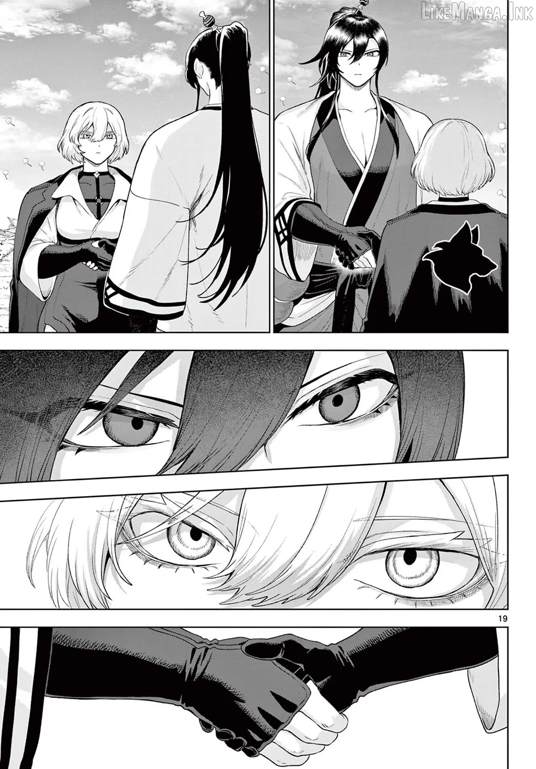 KaguRai: Kagura to Raito Chapter 54 page 18