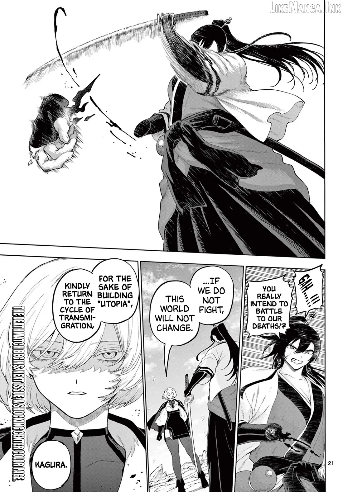 KaguRai: Kagura to Raito Chapter 54 page 20