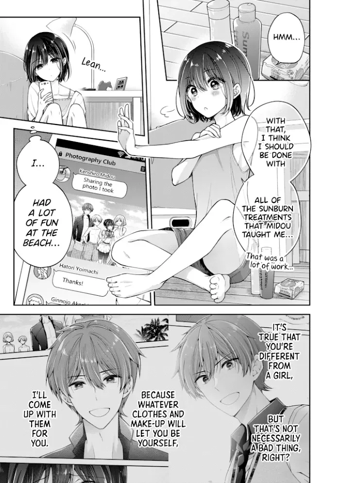 How To Make A "girl" Fall In Love Chapter 26 page 1