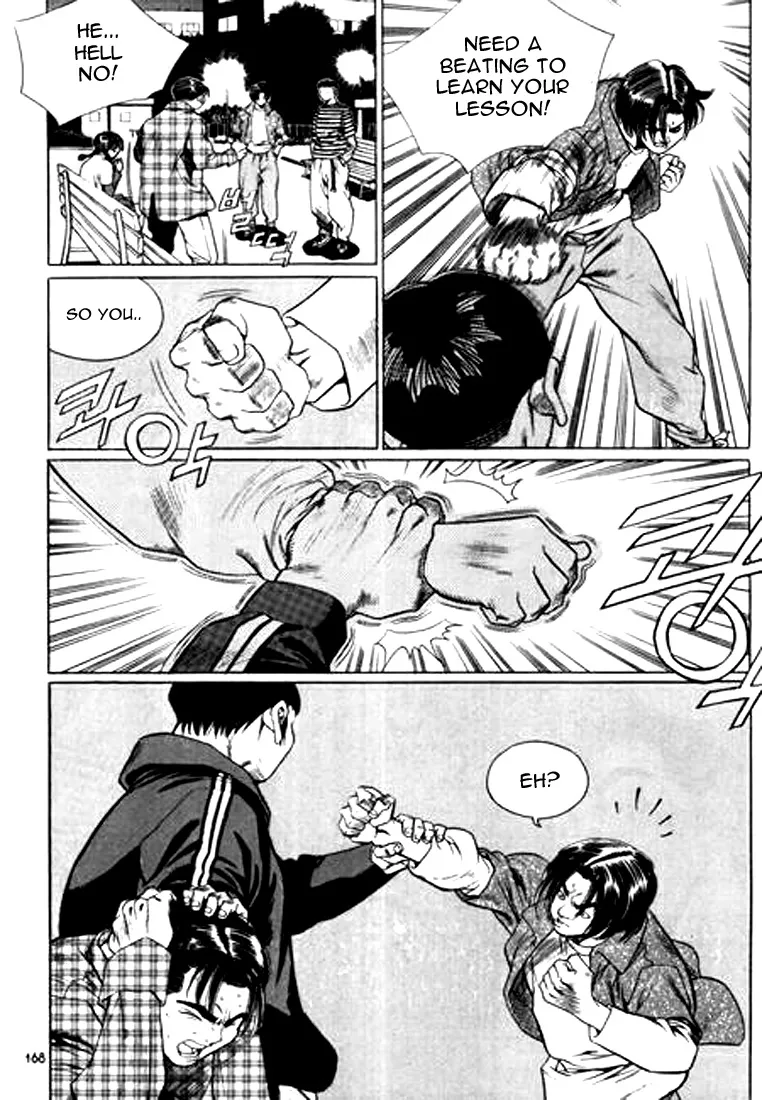 Change Guy Chapter 109 page 4