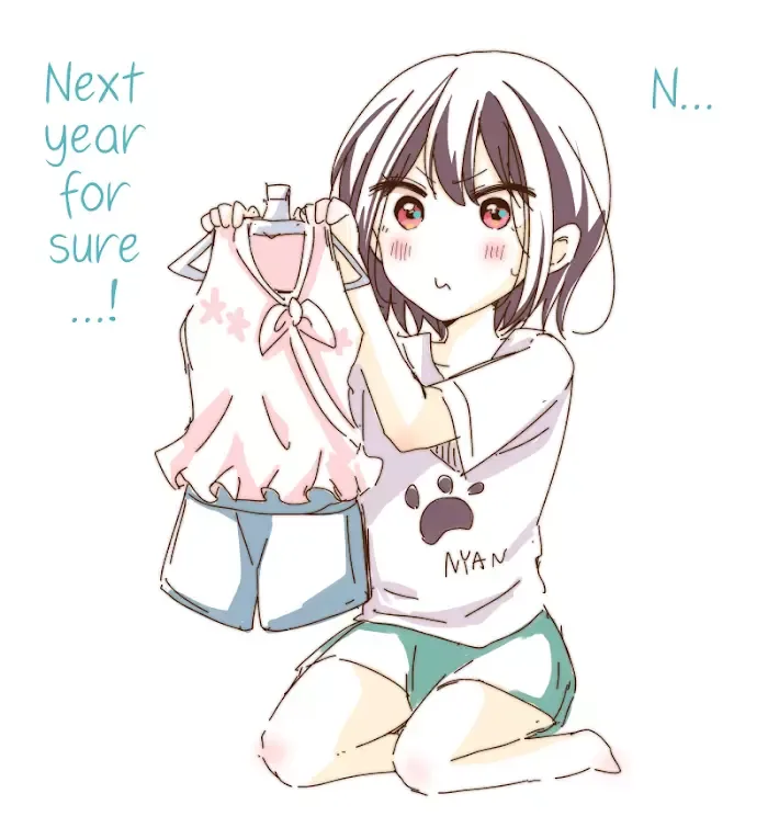 How To Make A "girl" Fall In Love Chapter 26 page 12