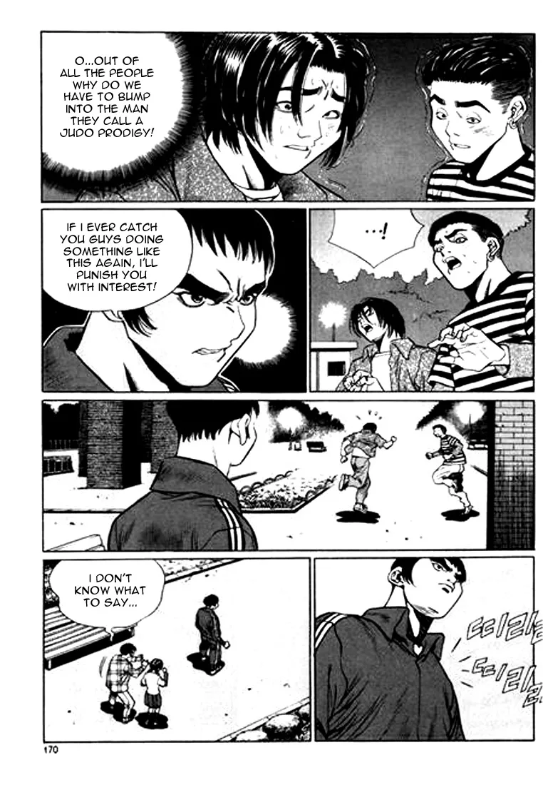 Change Guy Chapter 109 page 6