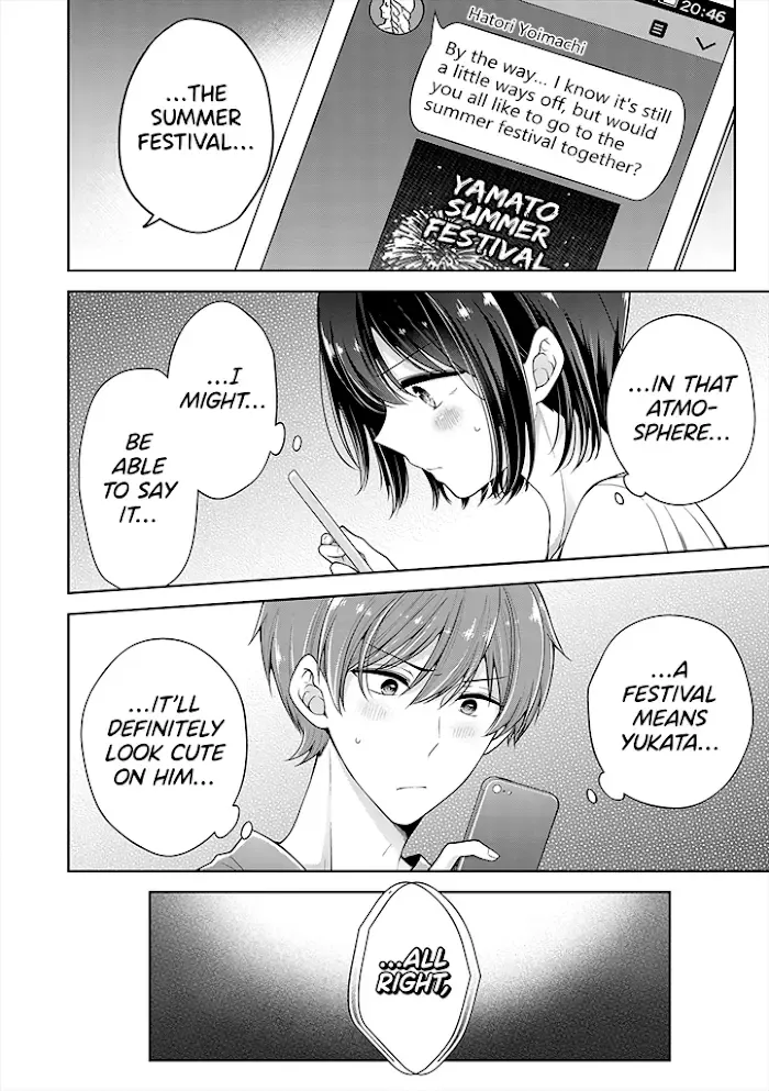 How To Make A "girl" Fall In Love Chapter 26 page 8