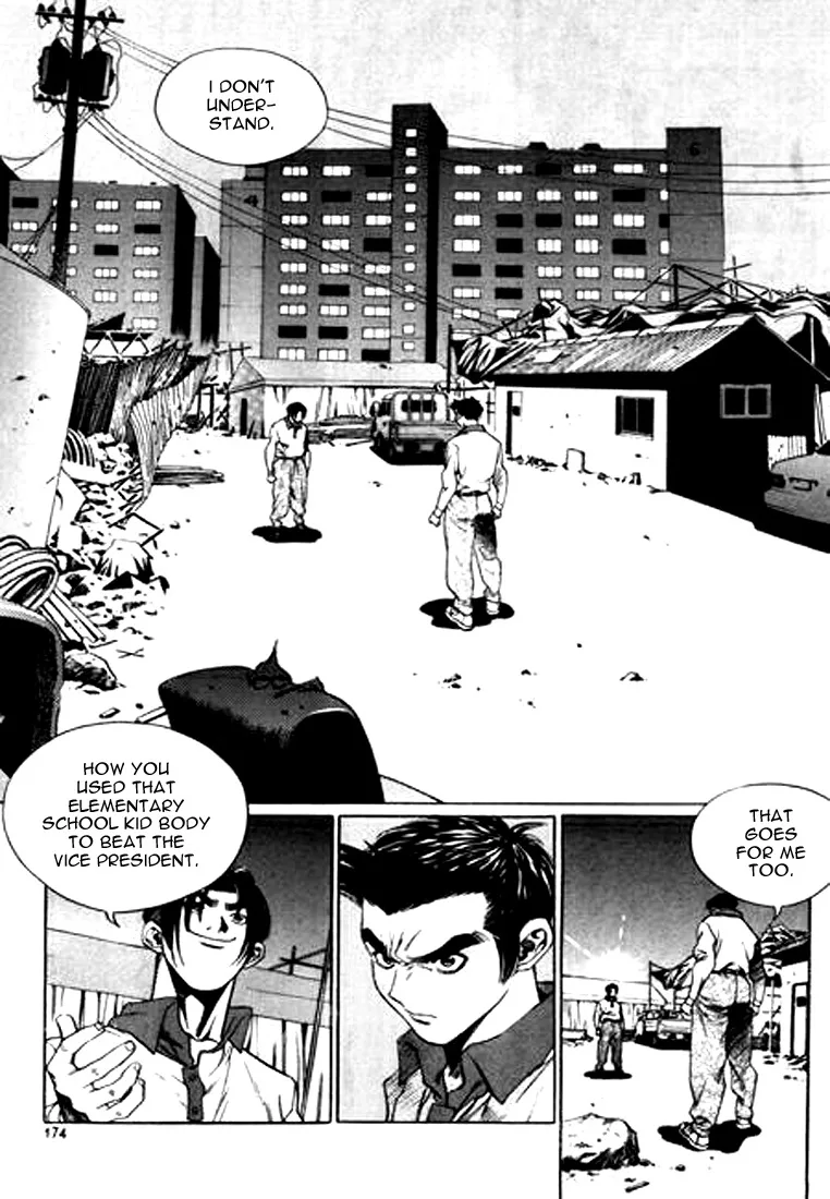Change Guy Chapter 109 page 10