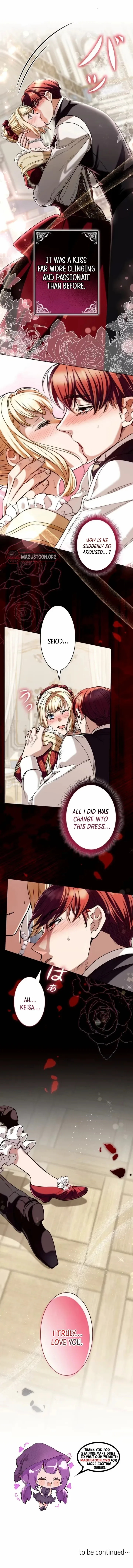 If You Desire to Keep Me Chapter 53 page 18