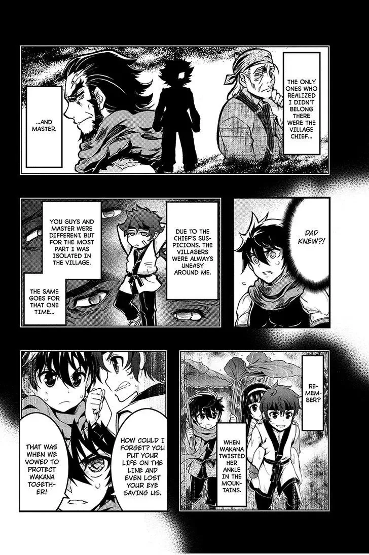 Aka Akatoretachi No Monogatari Chapter 80 page 2