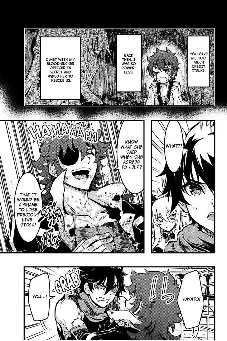 Aka Akatoretachi No Monogatari Chapter 80 page 3