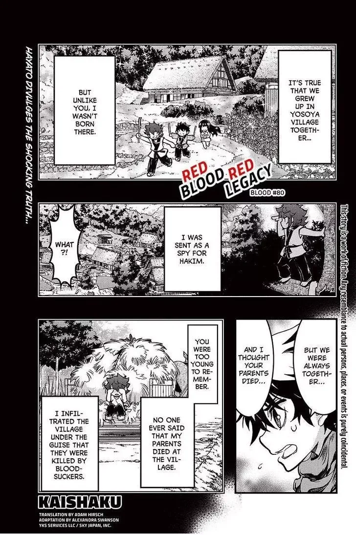 Aka Akatoretachi No Monogatari Chapter 80 page 1