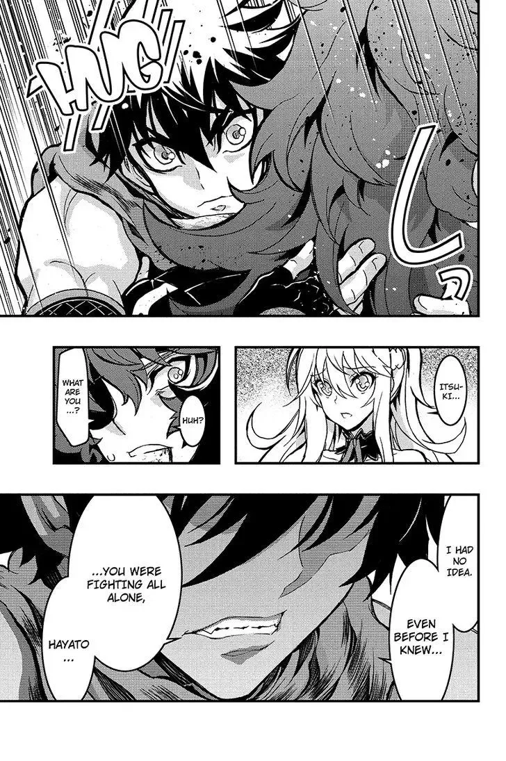 Aka Akatoretachi No Monogatari Chapter 80 page 5