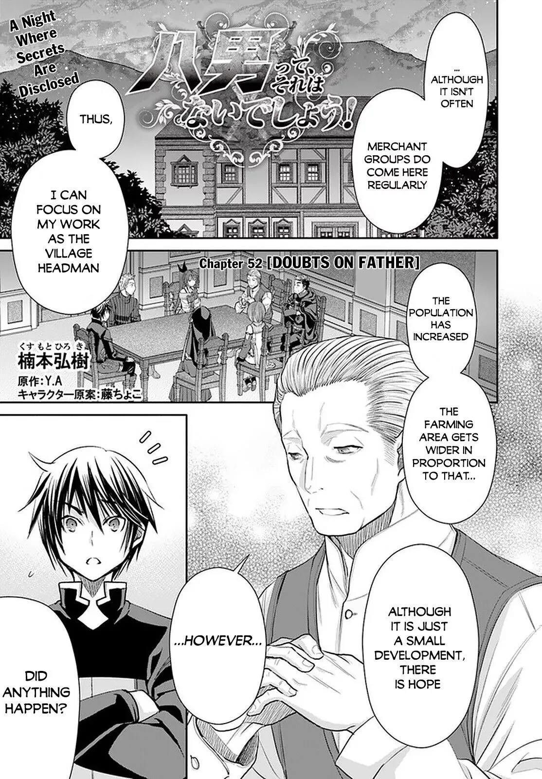 Hachinan tte, Sore wa Nai Deshou! Chapter 52 page 2