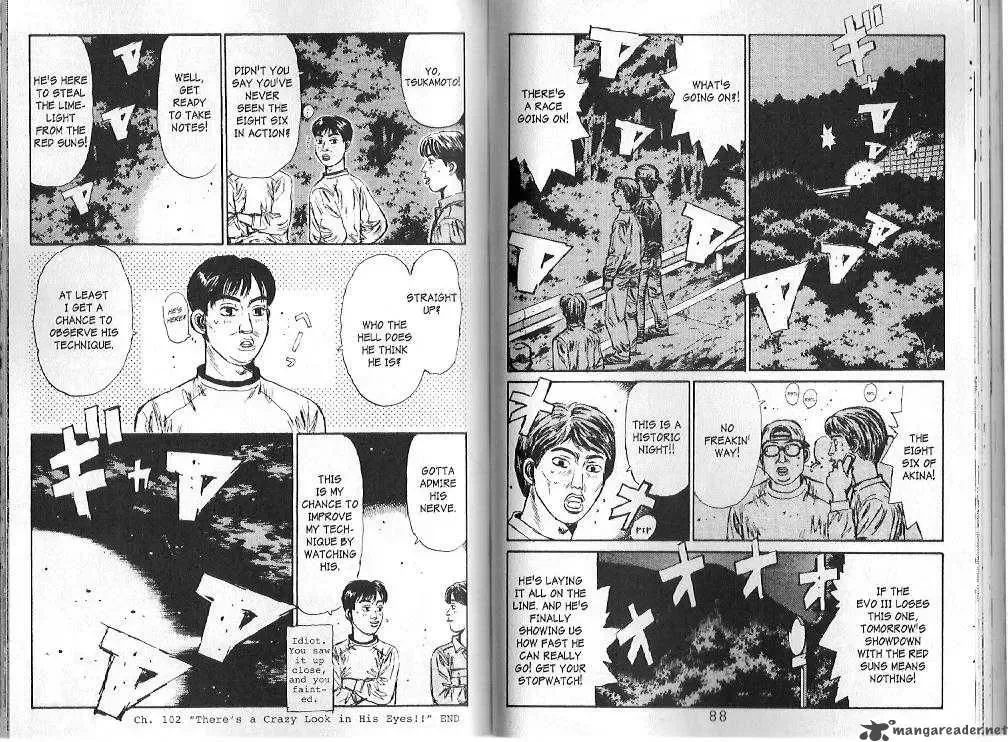 Initial D Chapter 102 page 8
