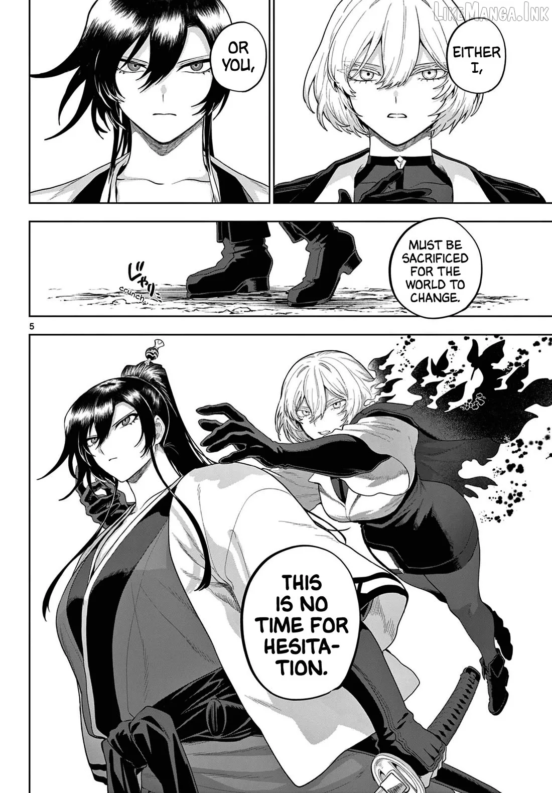 KaguRai: Kagura to Raito Chapter 55 page 5