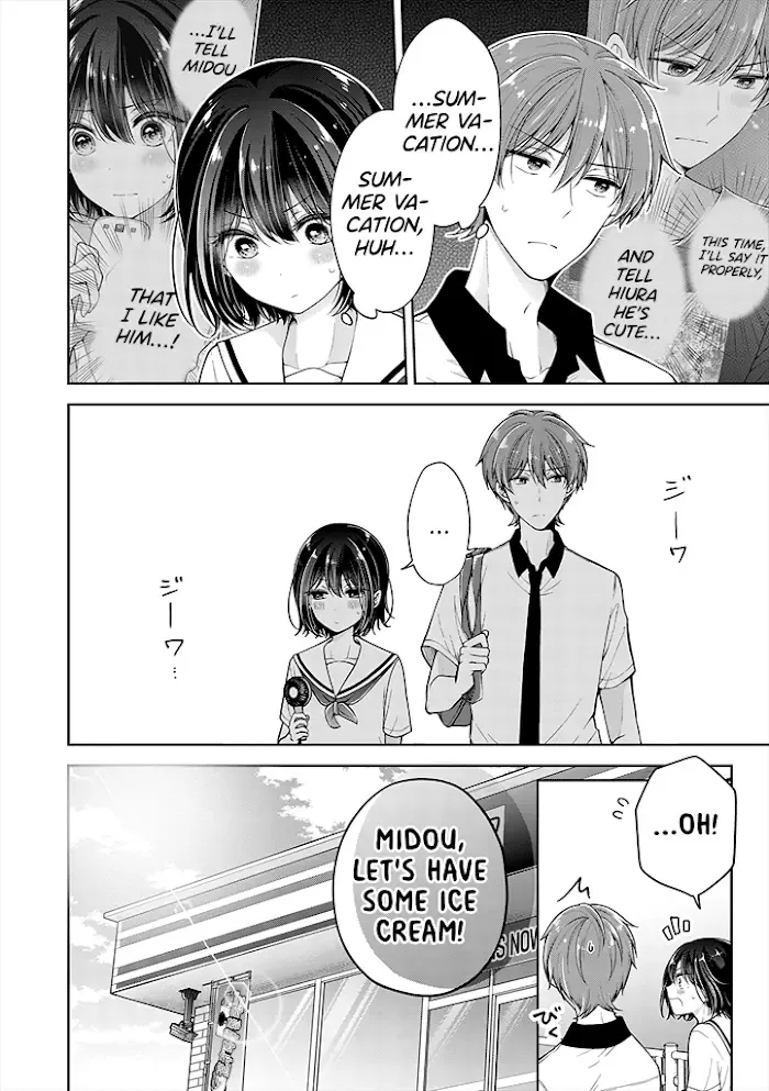 How To Make A "girl" Fall In Love Chapter 27 page 2