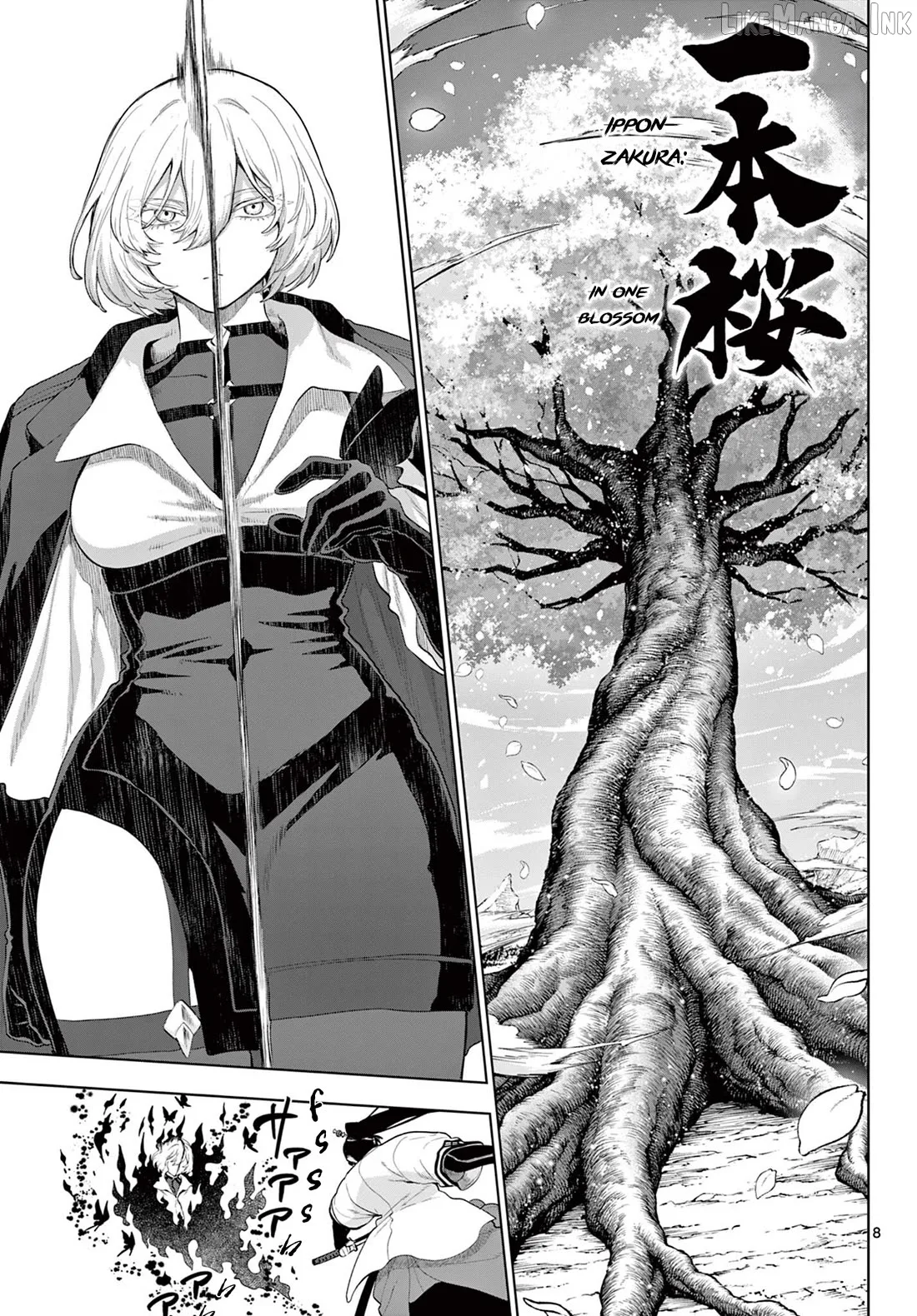 KaguRai: Kagura to Raito Chapter 55 page 8