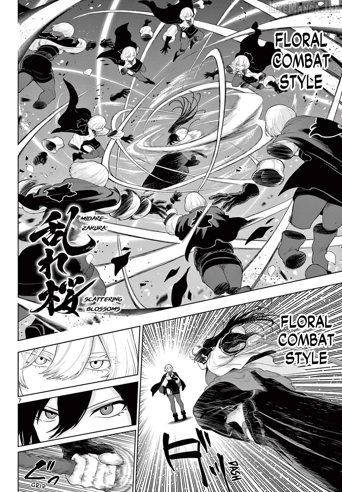 KaguRai: Kagura to Raito Chapter 55 page 7