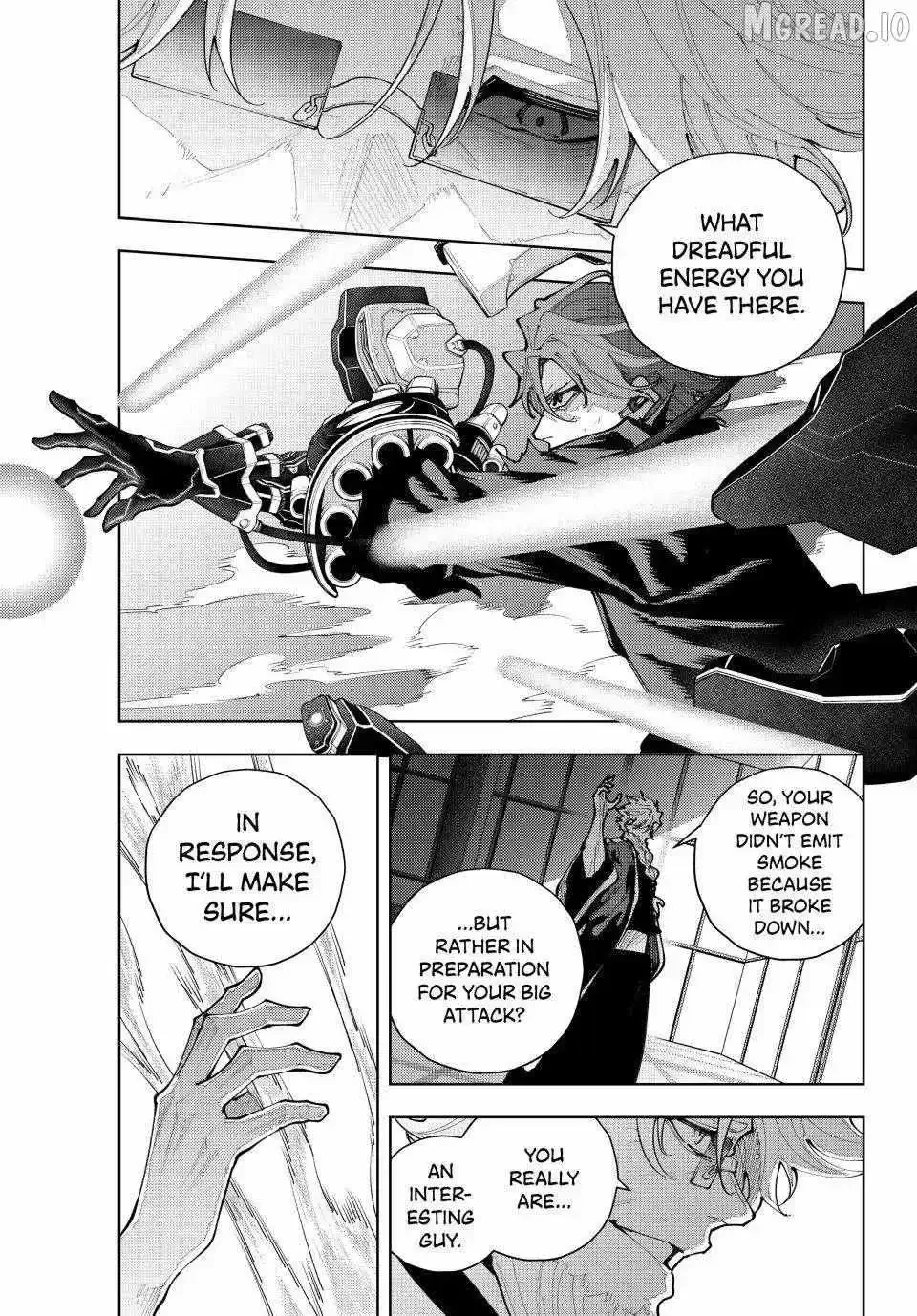 K-9: Keishichou Kouanbu Kouan Dai-9-Ka Inou Taisaku Gakari Chapter 55 page 3