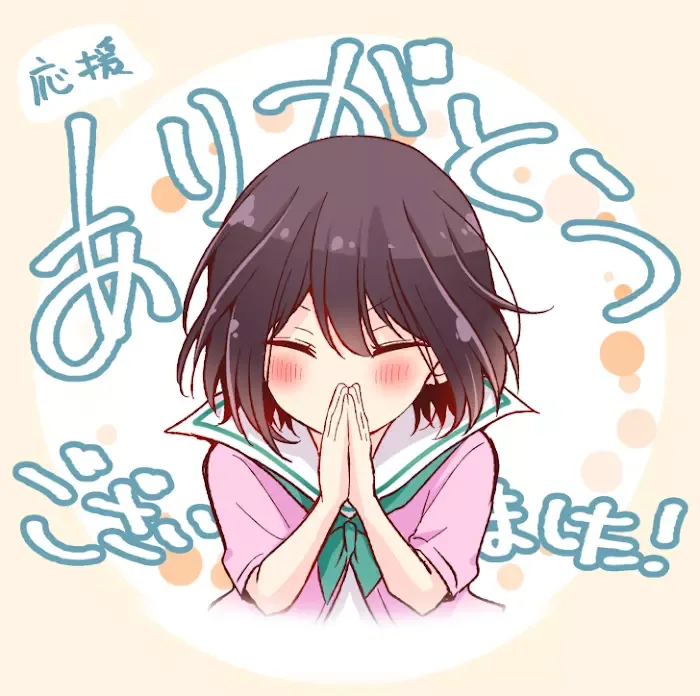 How To Make A "girl" Fall In Love Chapter 27 page 14