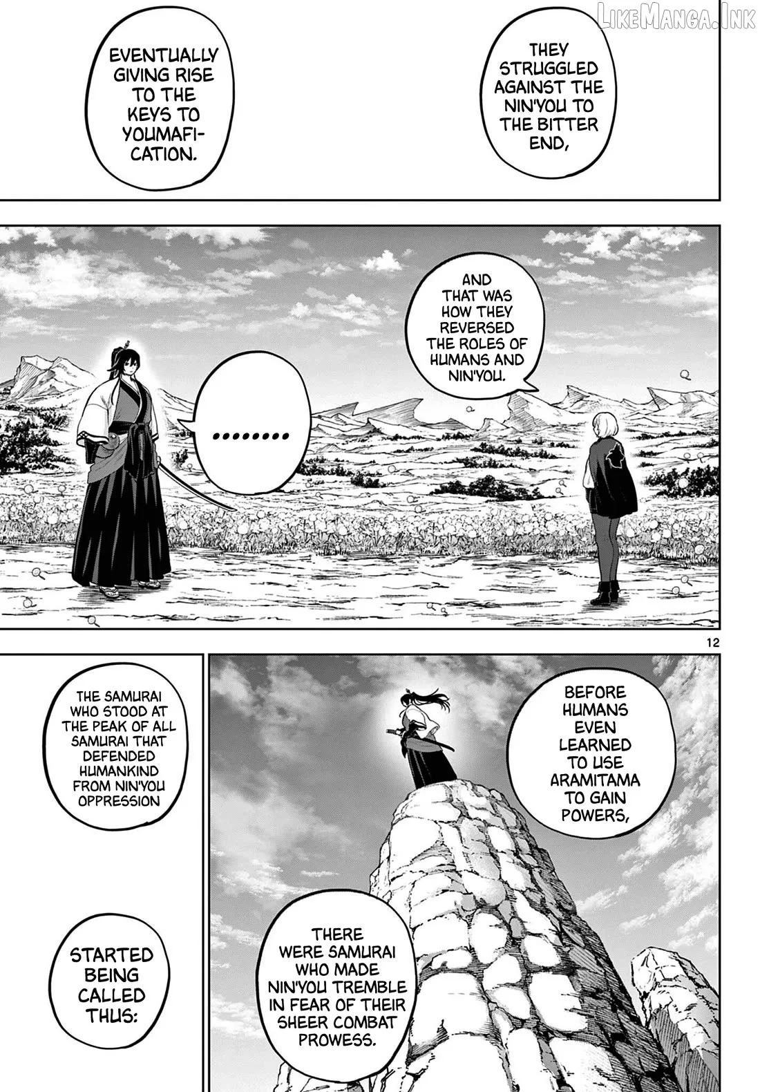 KaguRai: Kagura to Raito Chapter 55 page 12