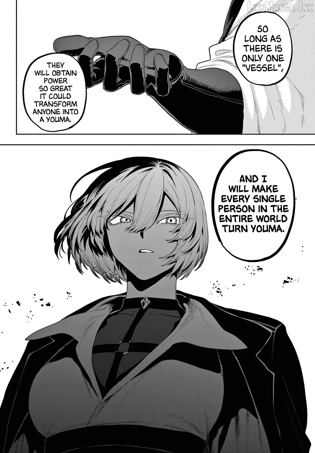 KaguRai: Kagura to Raito Chapter 55 page 17
