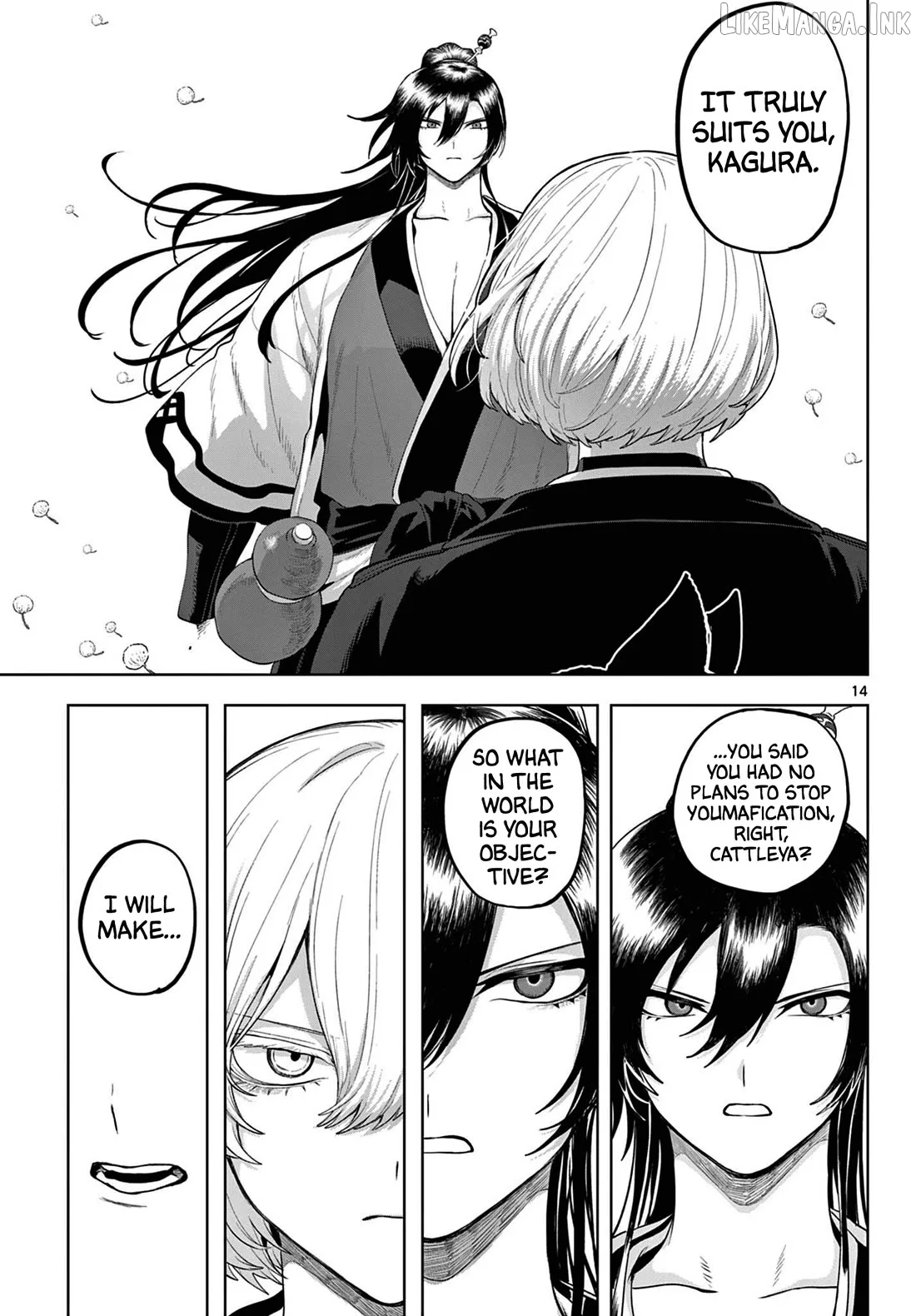 KaguRai: Kagura to Raito Chapter 55 page 14