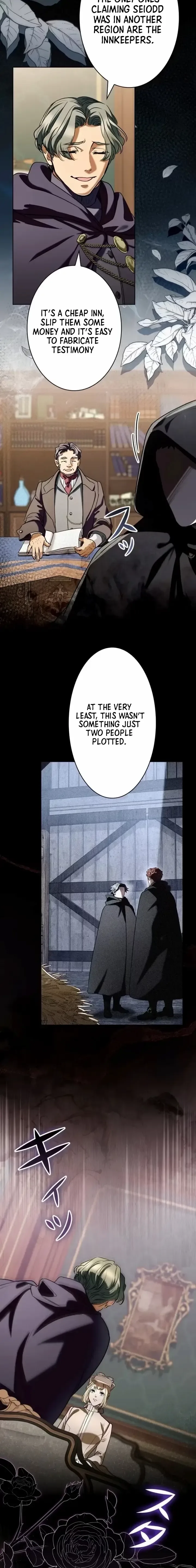 If You Desire to Keep Me Chapter 54 page 19