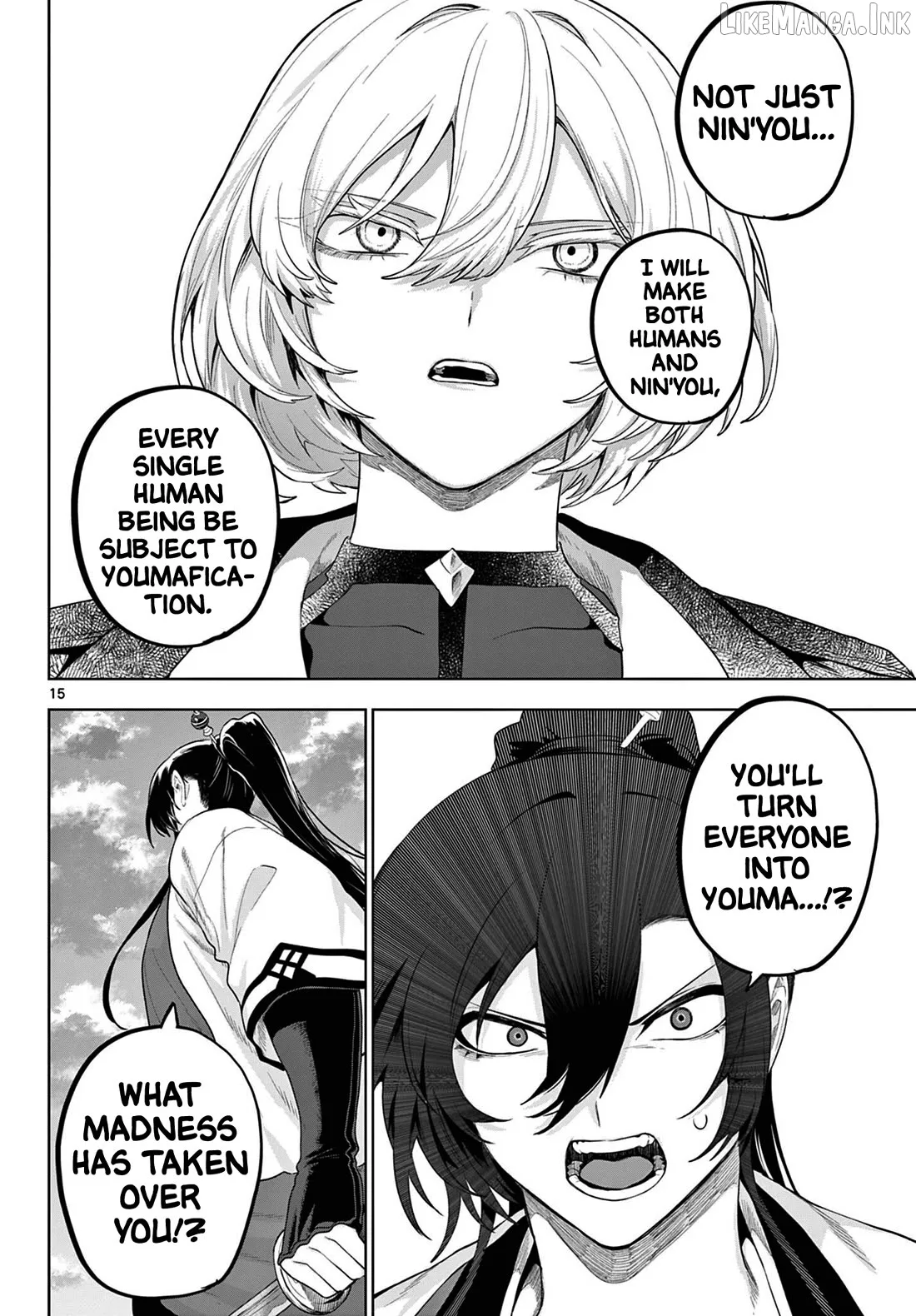 KaguRai: Kagura to Raito Chapter 55 page 15