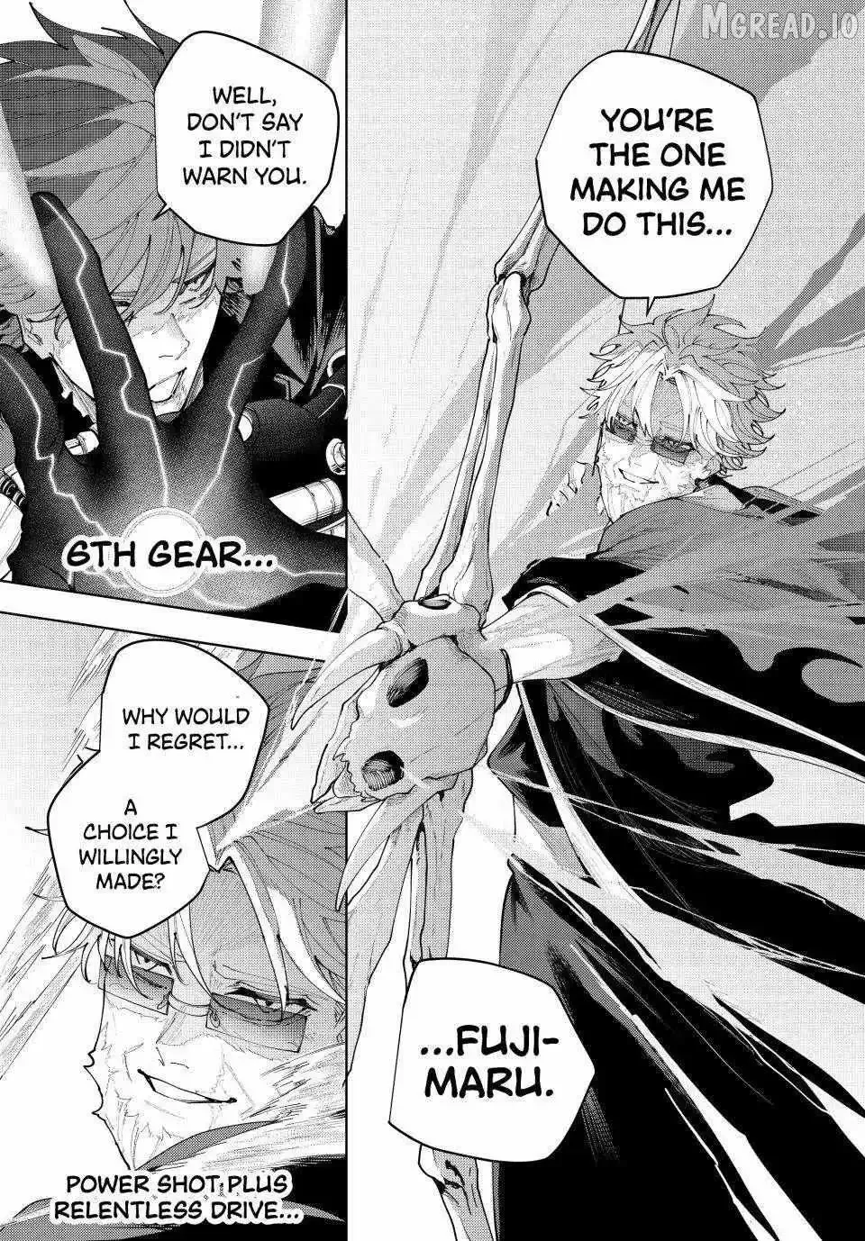K-9: Keishichou Kouanbu Kouan Dai-9-Ka Inou Taisaku Gakari Chapter 55 page 5