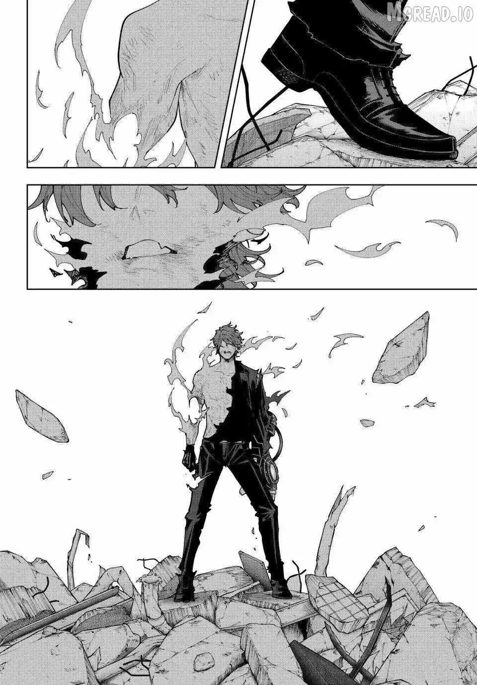 K-9: Keishichou Kouanbu Kouan Dai-9-Ka Inou Taisaku Gakari Chapter 55 page 14