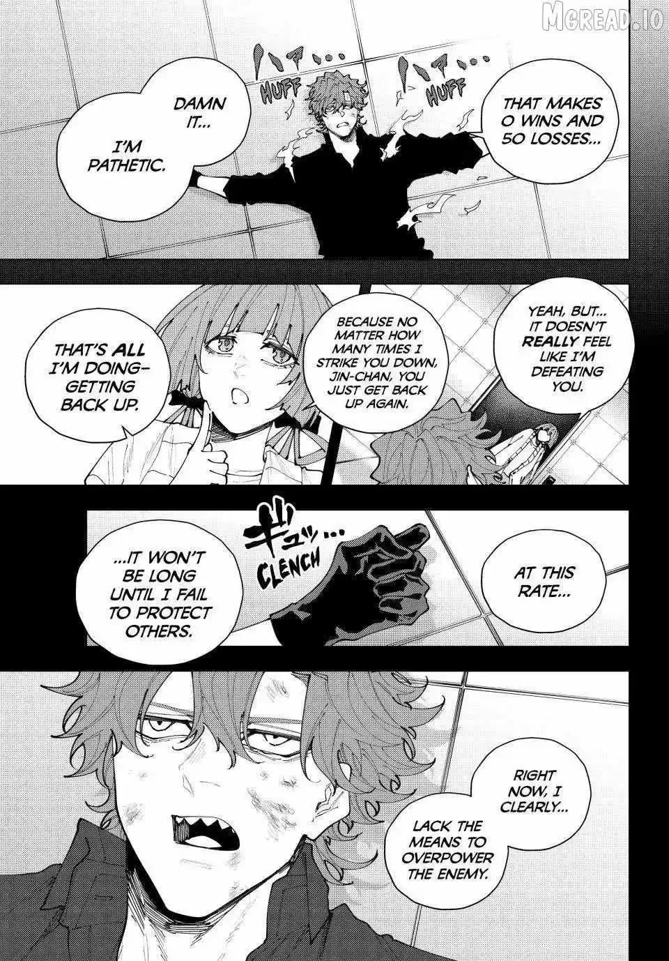 K-9: Keishichou Kouanbu Kouan Dai-9-Ka Inou Taisaku Gakari Chapter 55 page 9