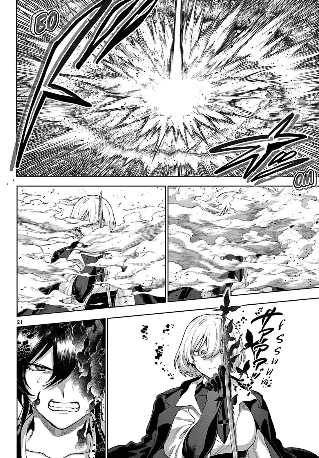 KaguRai: Kagura to Raito Chapter 55 page 21