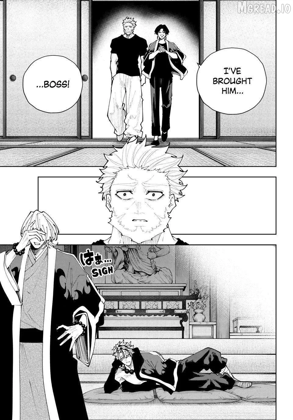 K-9: Keishichou Kouanbu Kouan Dai-9-Ka Inou Taisaku Gakari Chapter 56 page 5