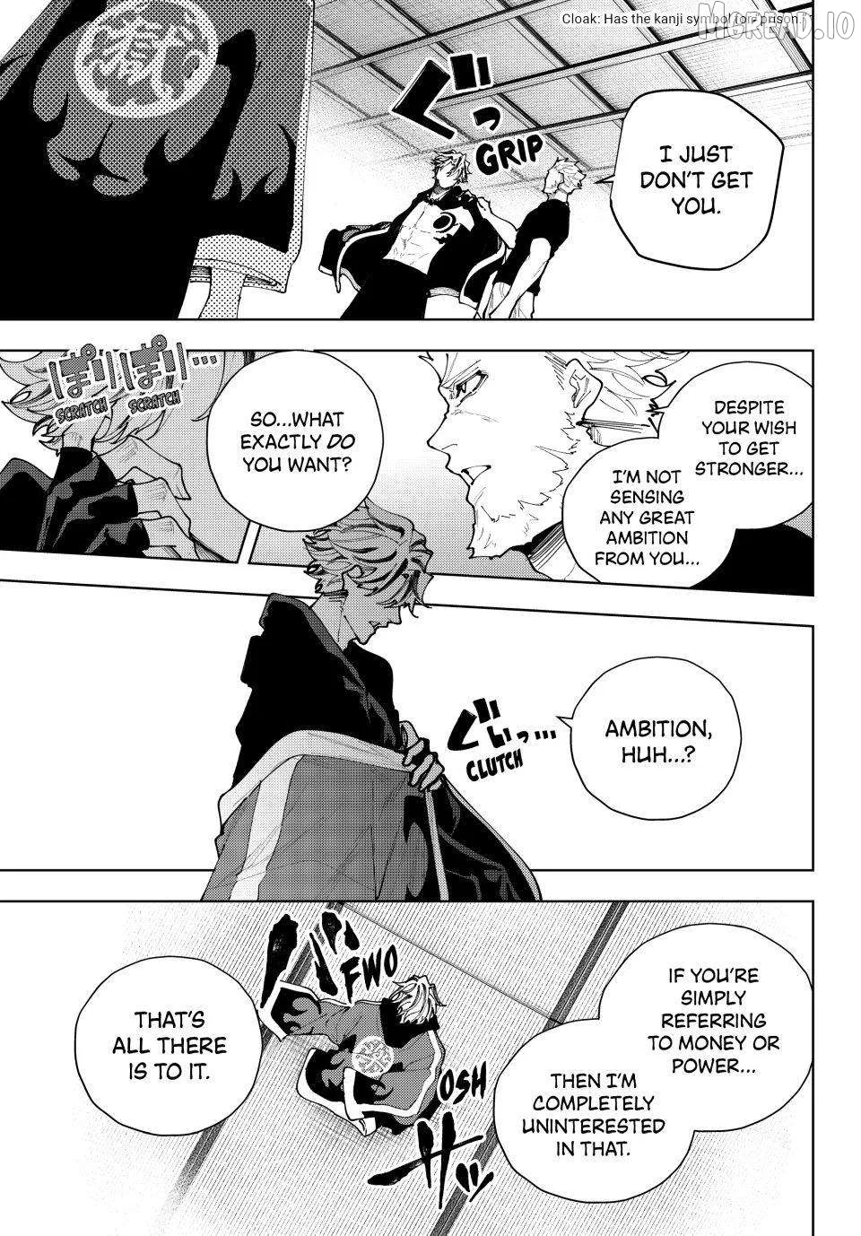 K-9: Keishichou Kouanbu Kouan Dai-9-Ka Inou Taisaku Gakari Chapter 56 page 11