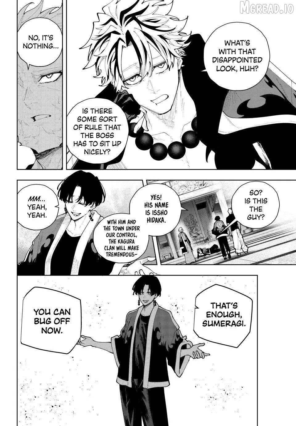 K-9: Keishichou Kouanbu Kouan Dai-9-Ka Inou Taisaku Gakari Chapter 56 page 6