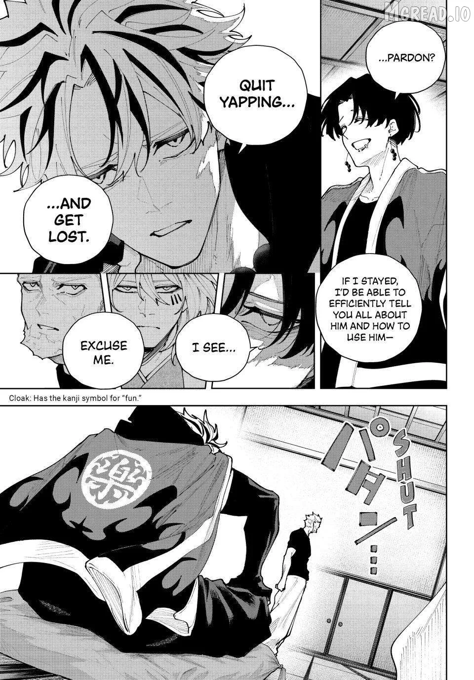 K-9: Keishichou Kouanbu Kouan Dai-9-Ka Inou Taisaku Gakari Chapter 56 page 7