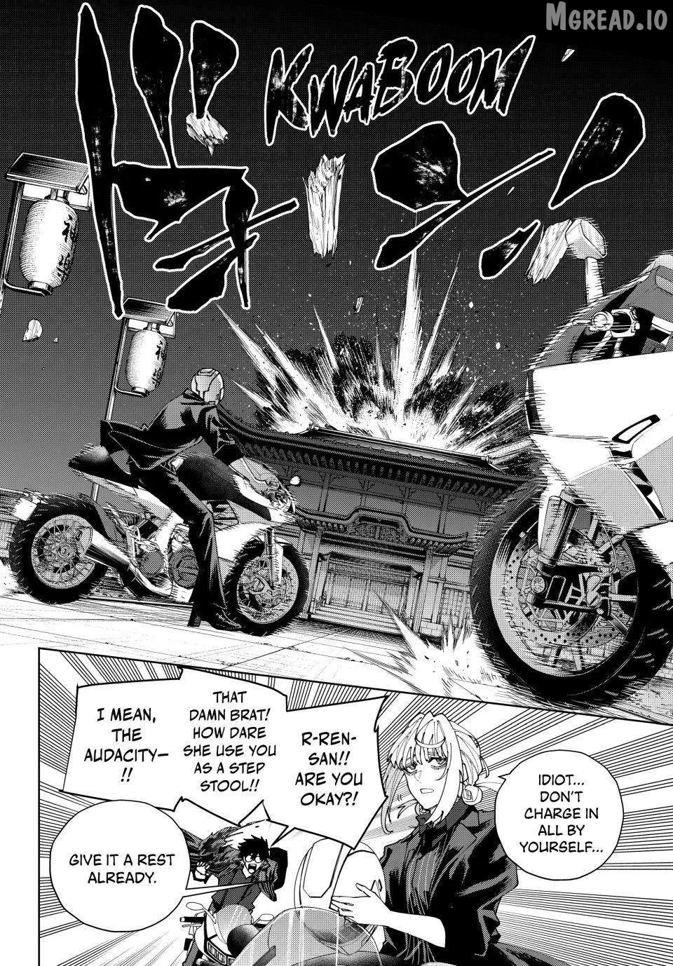 K-9: Keishichou Kouanbu Kouan Dai-9-Ka Inou Taisaku Gakari Chapter 56 page 16