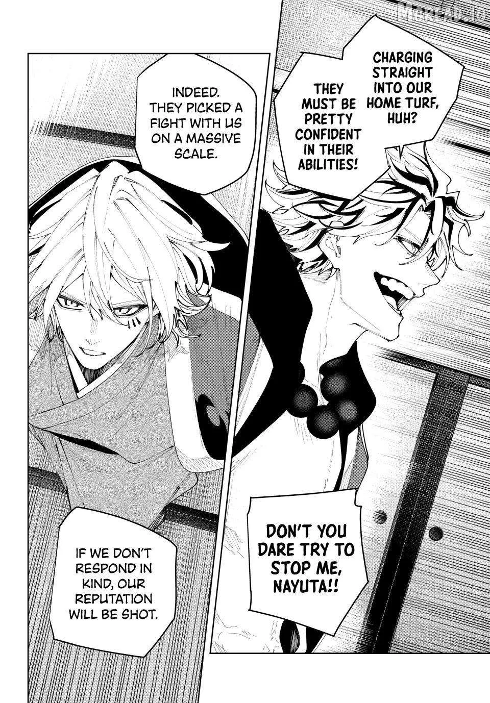 K-9: Keishichou Kouanbu Kouan Dai-9-Ka Inou Taisaku Gakari Chapter 56 page 18