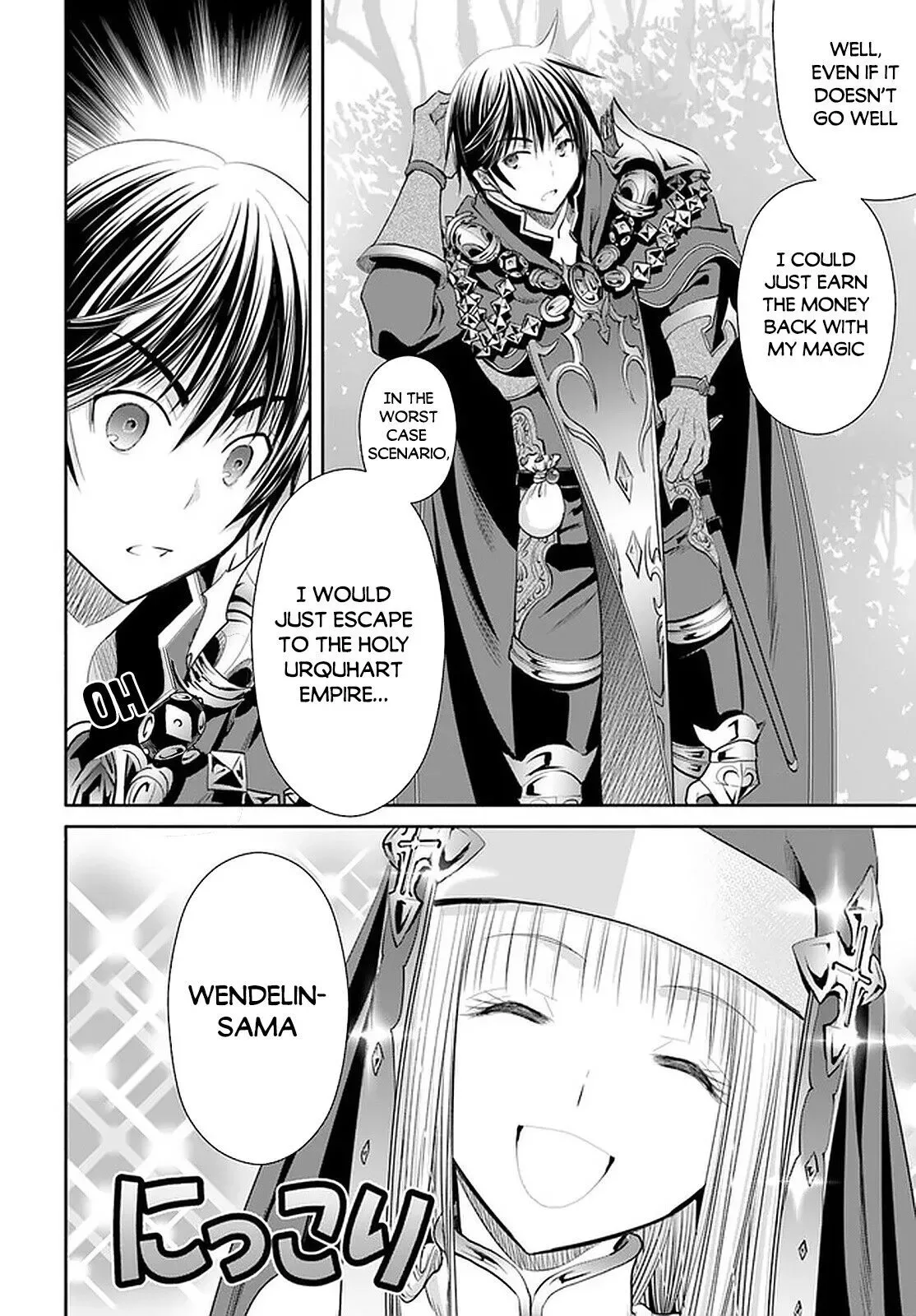 Hachinan tte, Sore wa Nai Deshou! Chapter 53 page 11