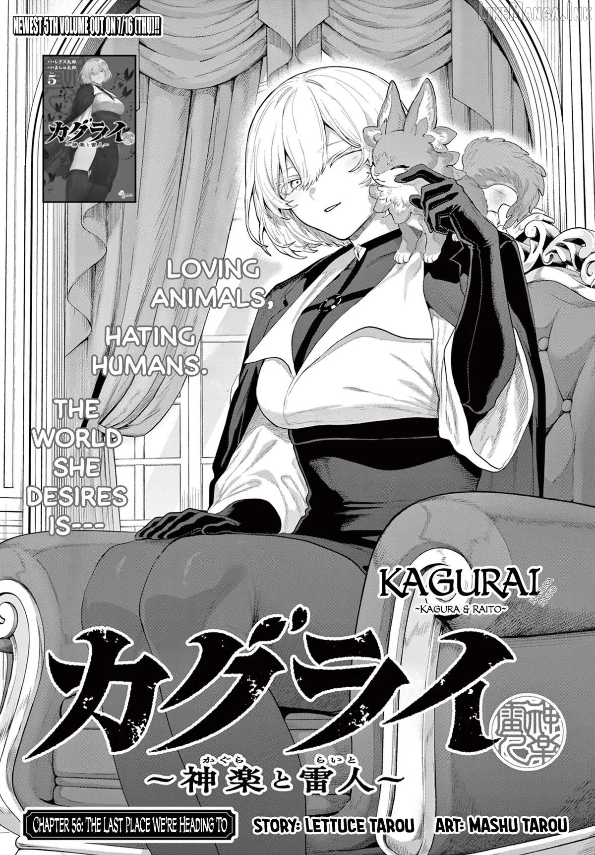 KaguRai: Kagura to Raito Chapter 56 page 1
