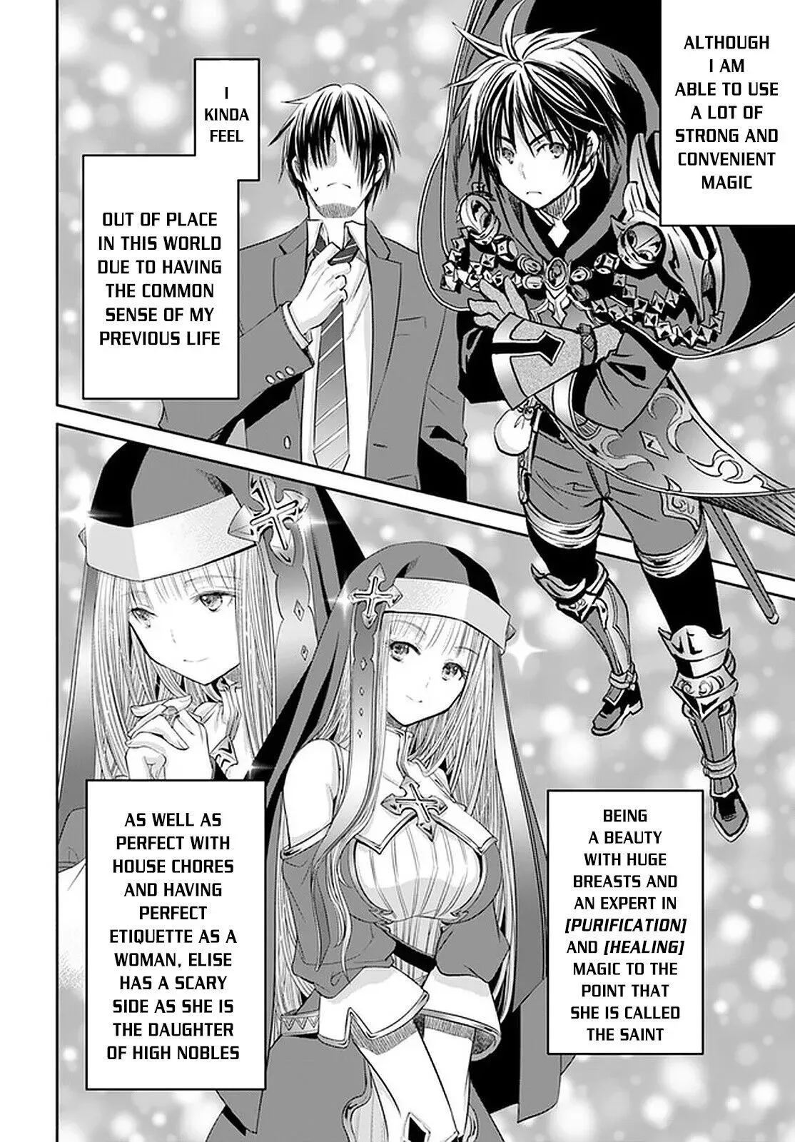Hachinan tte, Sore wa Nai Deshou! Chapter 53 page 15