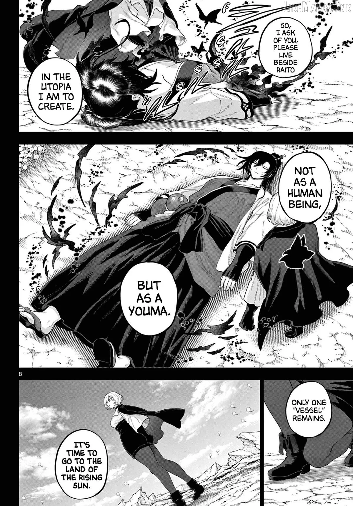 KaguRai: Kagura to Raito Chapter 56 page 8