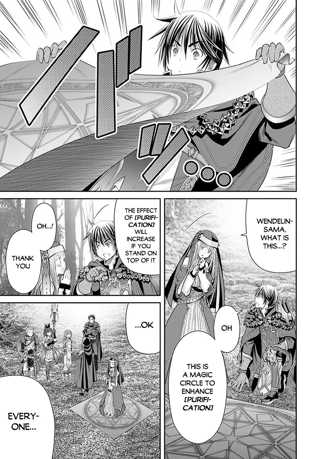 Hachinan tte, Sore wa Nai Deshou! Chapter 53 page 23