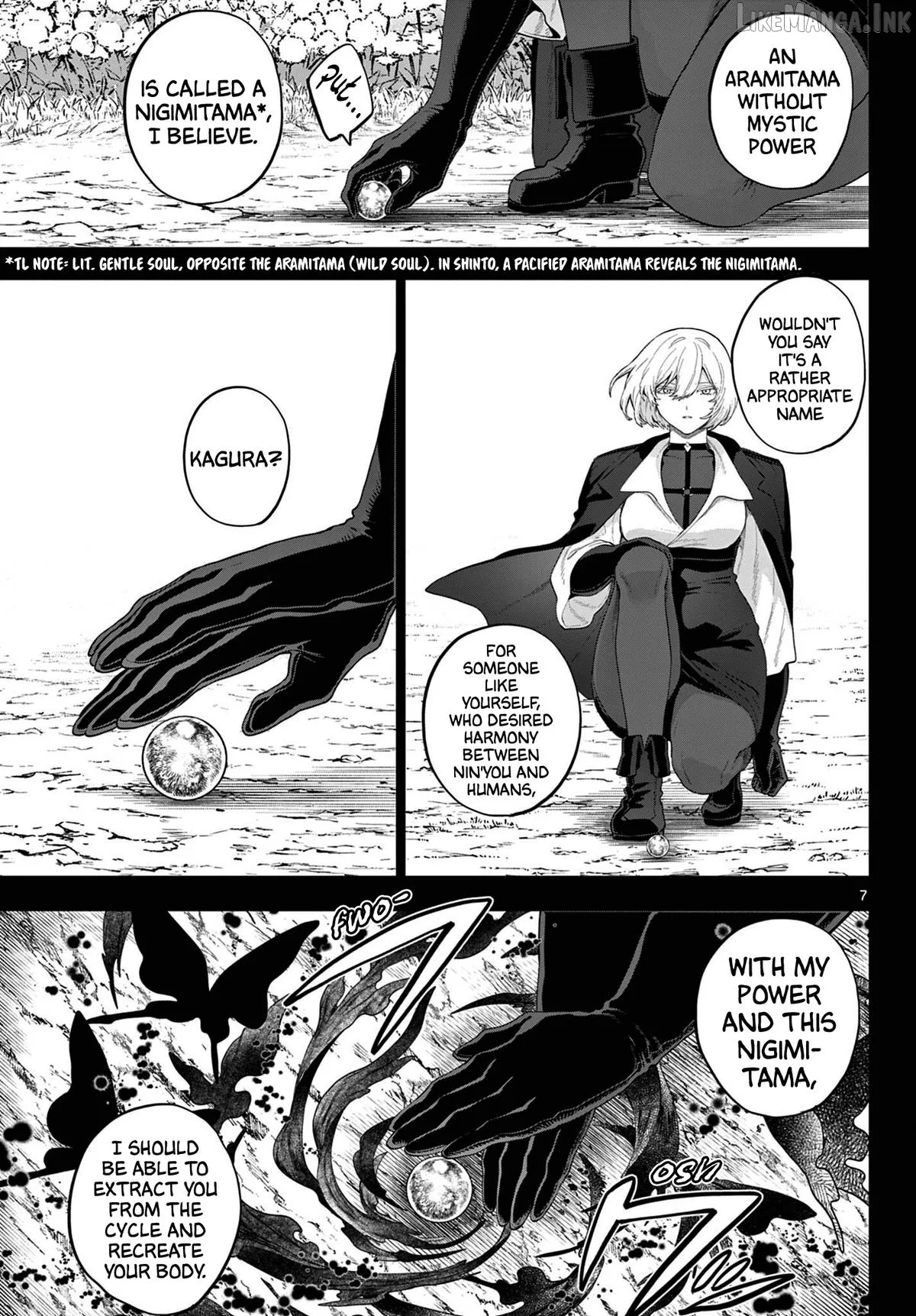 KaguRai: Kagura to Raito Chapter 56 page 7
