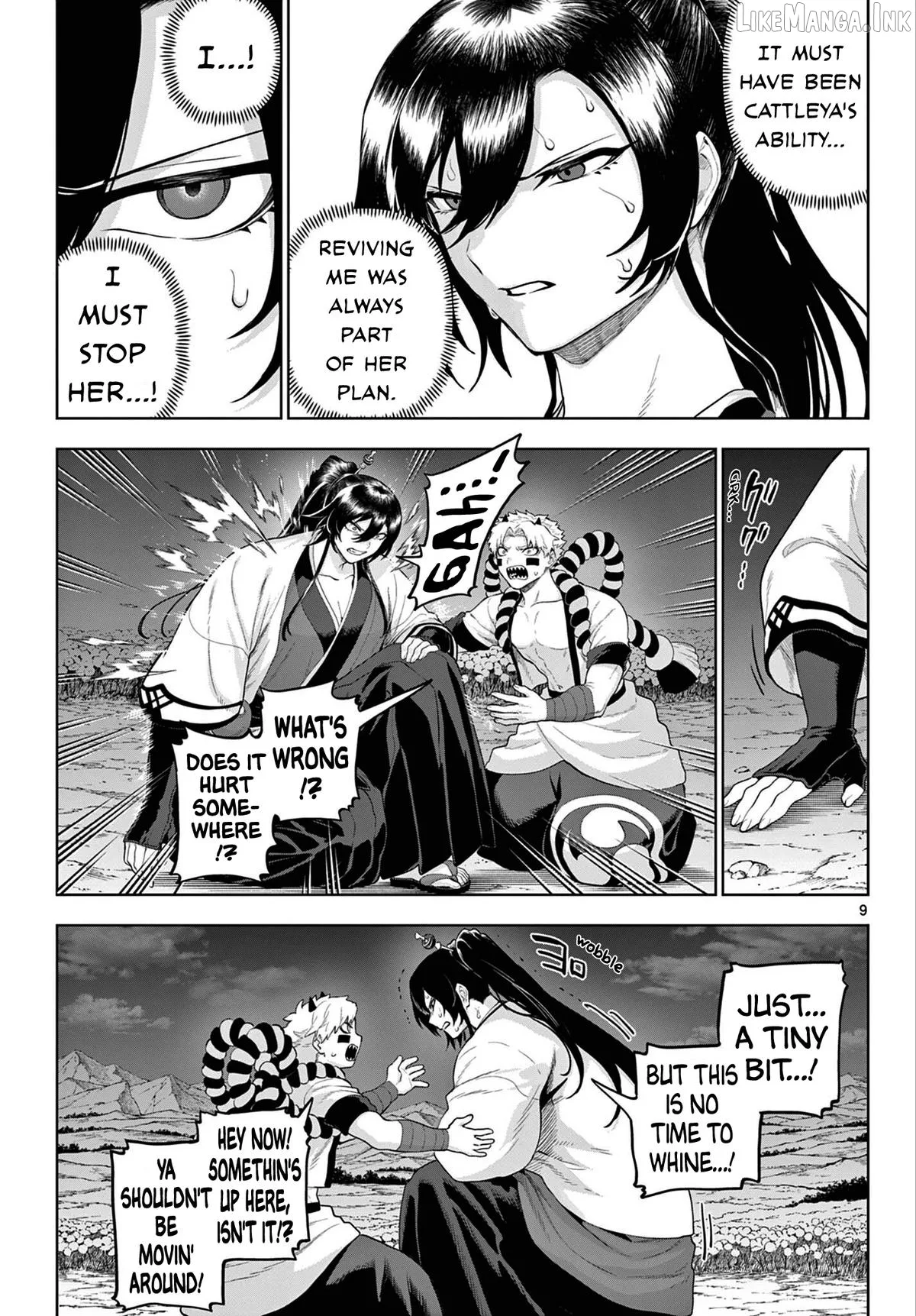 KaguRai: Kagura to Raito Chapter 56 page 9