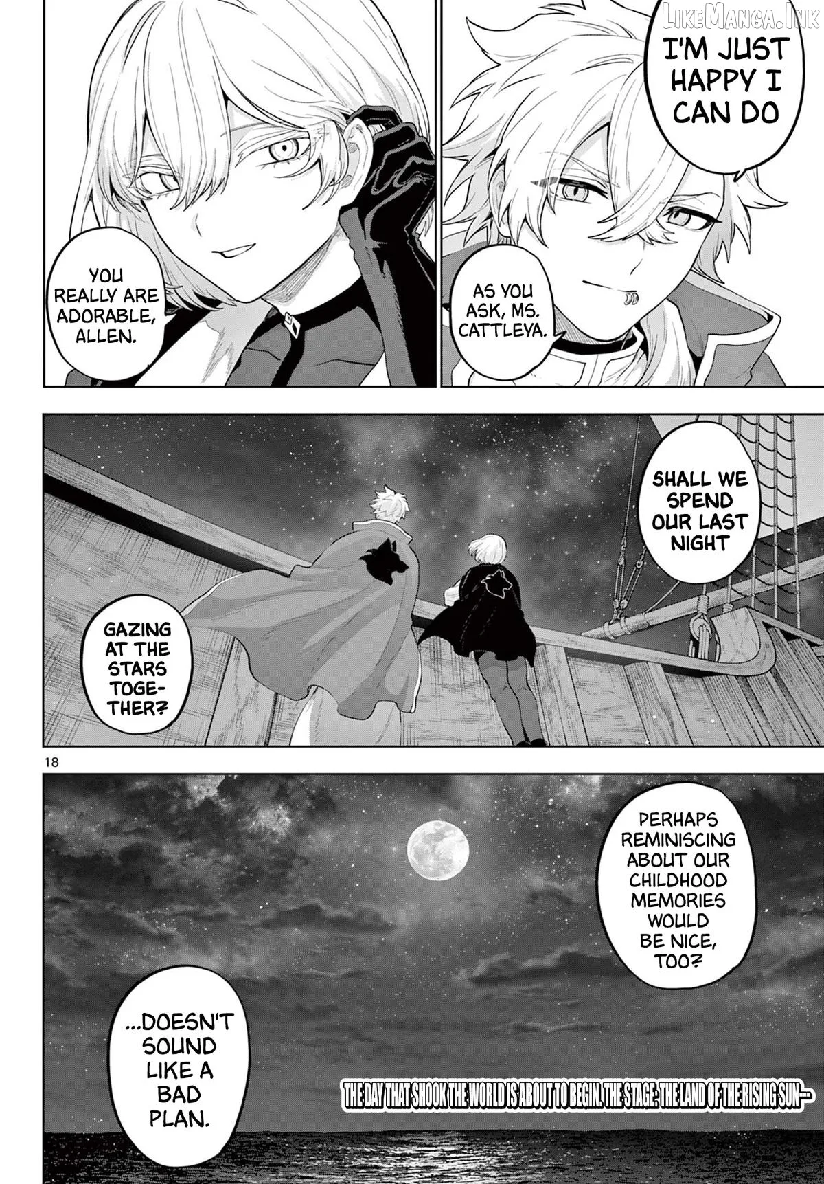 KaguRai: Kagura to Raito Chapter 56 page 18