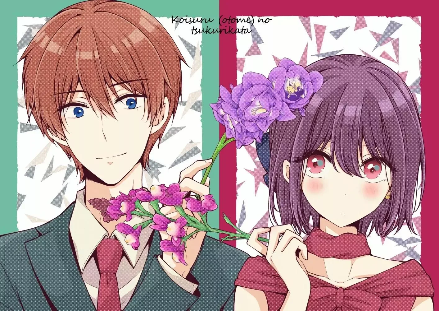 How To Make A "girl" Fall In Love Chapter 28 page 11