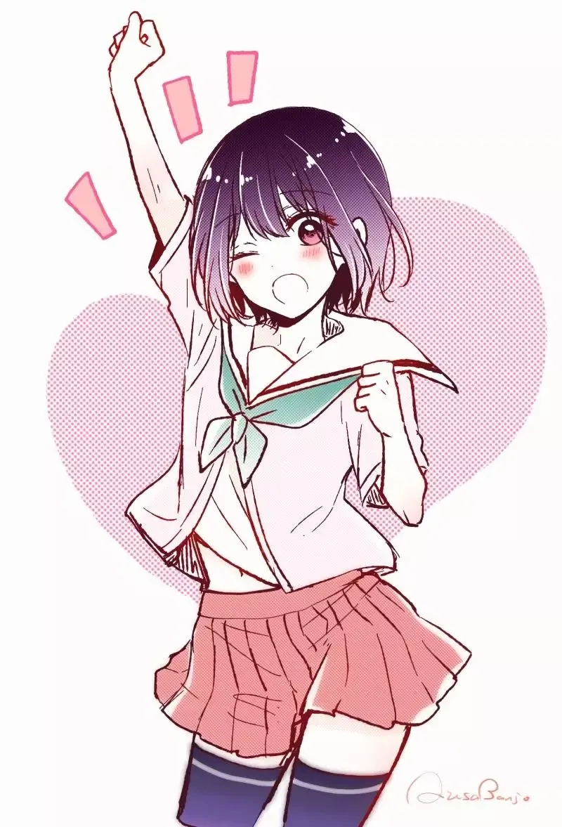 How To Make A "girl" Fall In Love Chapter 28 page 7