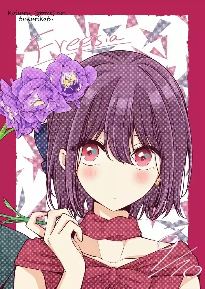 How To Make A "girl" Fall In Love Chapter 28 page 10