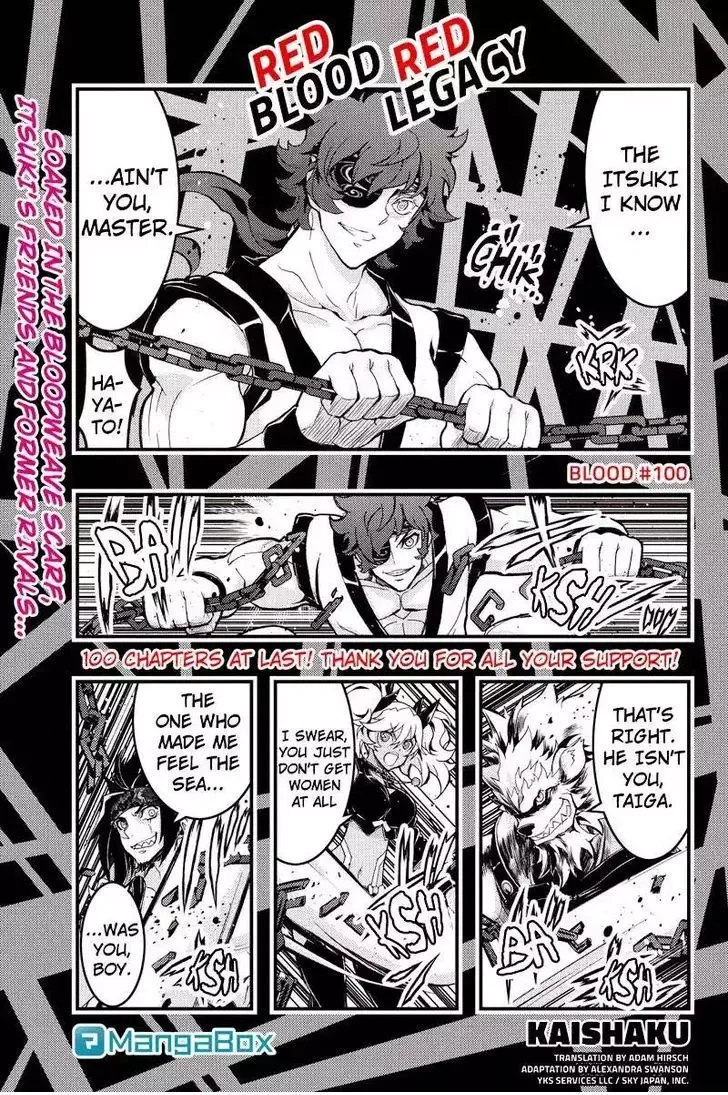 Aka Akatoretachi No Monogatari Chapter 100 page 1