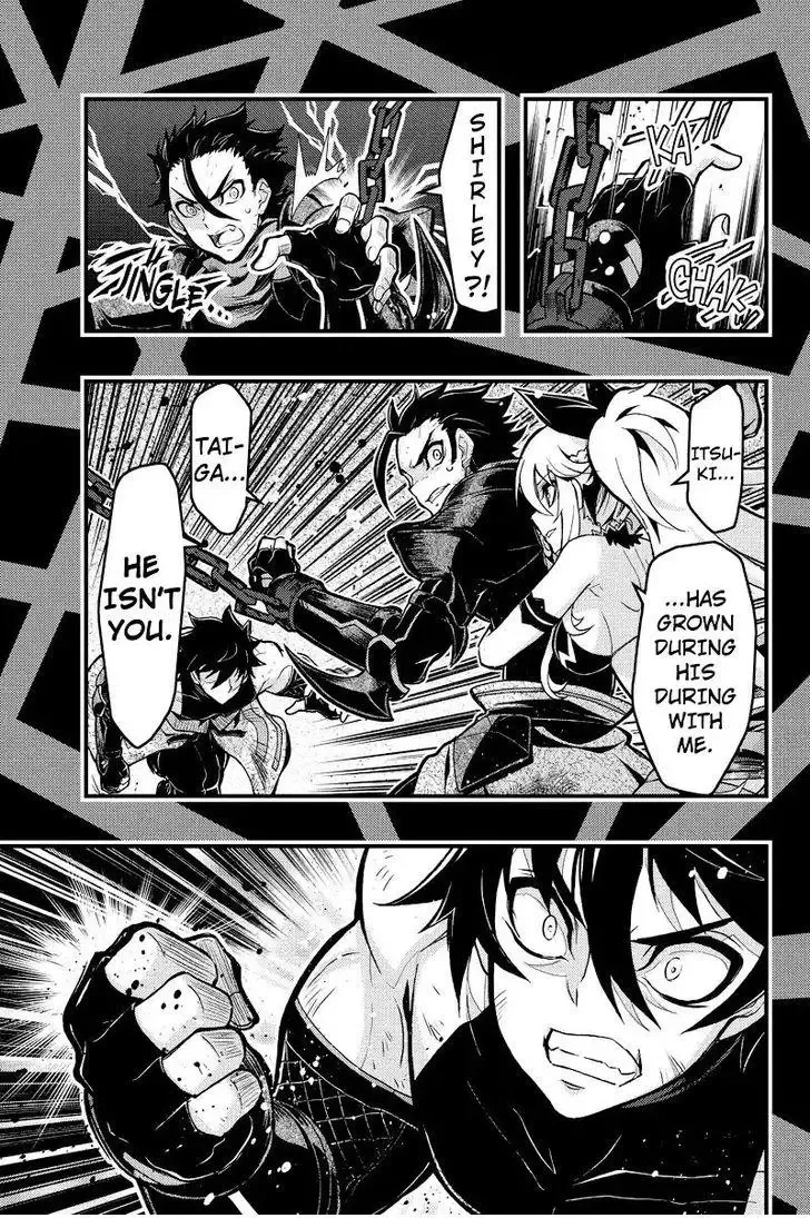 Aka Akatoretachi No Monogatari Chapter 100 page 3