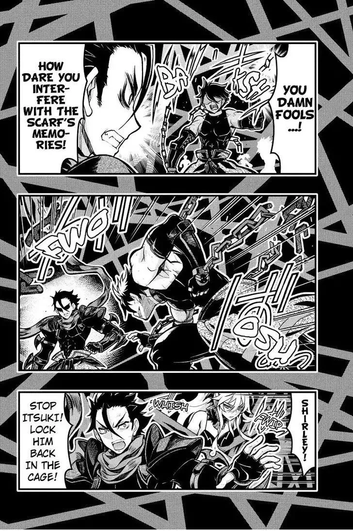 Aka Akatoretachi No Monogatari Chapter 100 page 2